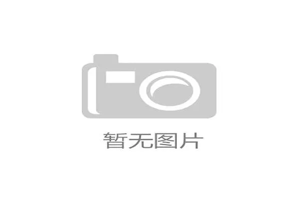 电火箭队产品介绍及其与体育运动的结合 电火箭队产品介绍及其与体育运动的结合